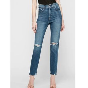 Super high waisted distressed slim jeans